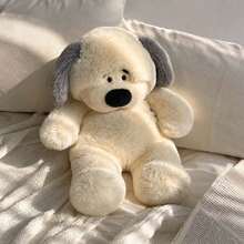 9.84inch Adorable Puppy Plush Doll-Super Soft And Fluffy - 彩色 - 查看 8