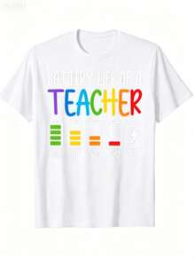 A Fun Black T-Shirt Dedicated To Teachers. Ideal For Thanking Teachers Or Giving As A Gift. - 白色 - 查看 1