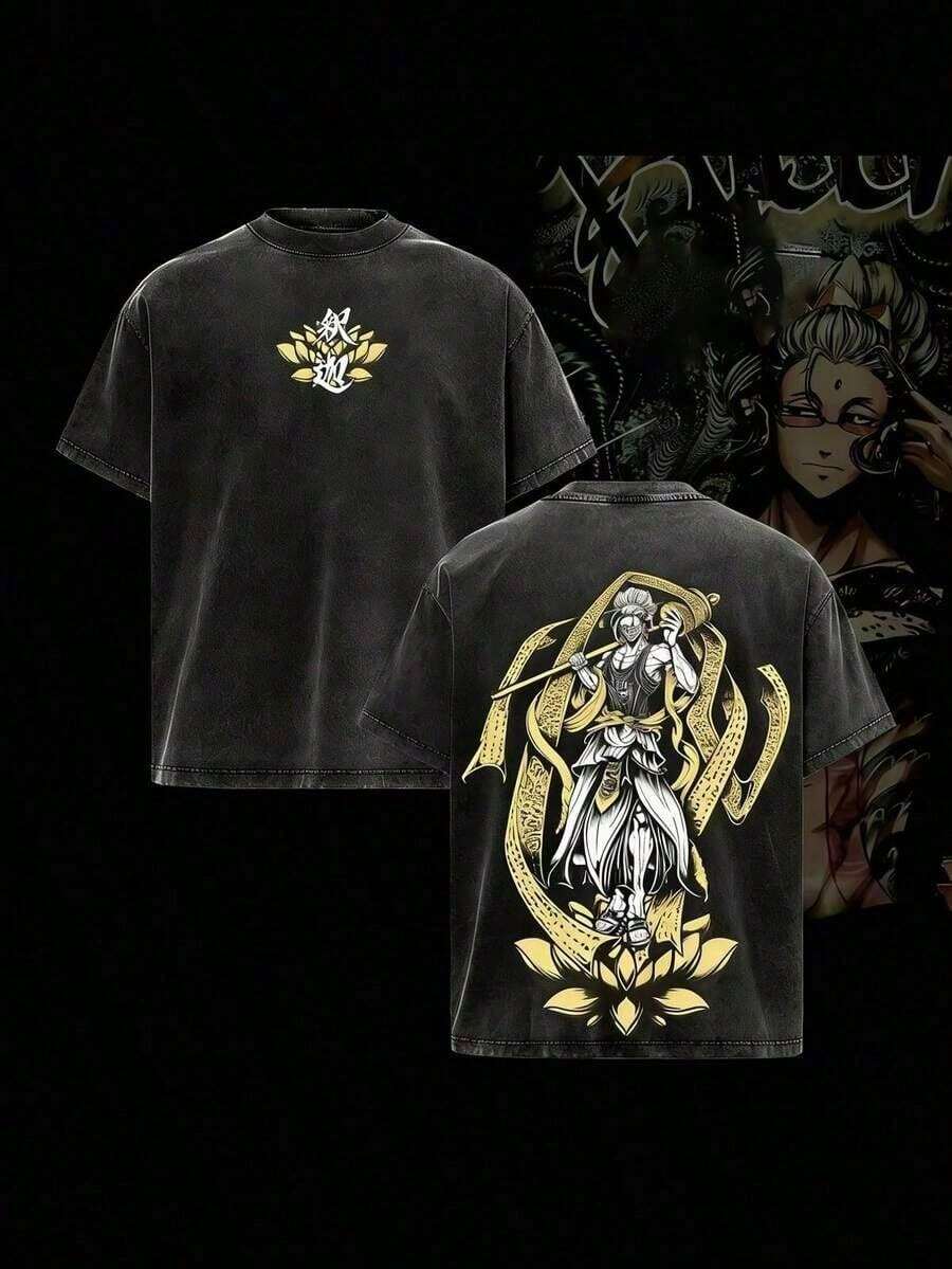 Camiseta unisex 100% algodón desgastada vintage, estampado gráfico estilo Y2K, look trendy y actual, tejido suave con gran comodidad, corte amplio, prenda versátil y perfecta para regalar. - Negro - Ver 1