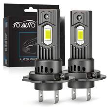 TOAUTO H7 80W LED Headlight Bulbs, 2PCS High Power Car Headlamp Light Bulb Replacement, 6000K White For Socket H7 - A - View 11
