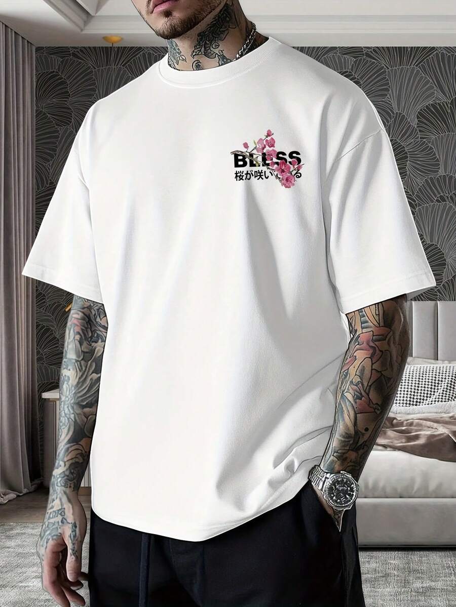 Camiseta de manga corta con estampado colorido, cuello redondo y hombros caídos para hombre de talla, suave y transpirable, adecuada para uso diario casual y deportivo, talla gr - Blanco - Ver 1