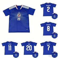 2026 Japan National Team Home Jersey Short Sleeve Fan Version, Quick Dry Breathable Football Shirt C3BJ - WEAPONS #16 - View 1
