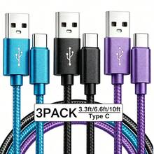 3 قطع كابل شحن سريع USB Type C، 3.3 قدم/6.6 قدم/9.9 قدم، كابل بيانات شحن سريع من USB-A إلى USB-C، متوافق مع هواتف أندرويد، وهواتف أندرويد أخرى وأجهزة Type-C، مناسب للسفر/إكسسوارات مكتب/إكسسوارات سيارة/رحلة بحرية/داخلي/خارجي، متوافق مع شاحن آيفون، بنفسجي - أسود + أزرق + بنفسجي - مشاهدة 13