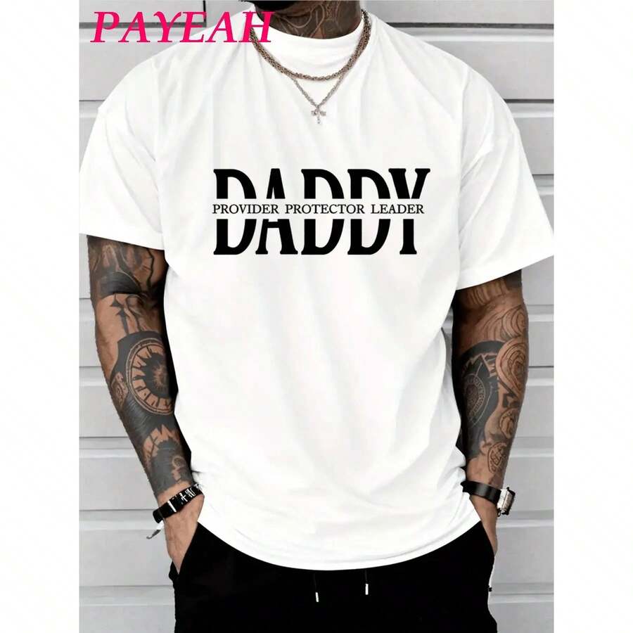 PAYEAH Daddy Husband Protector Hero Father's Day T-Shirt (One Piece) 100% Cotton 220g Heavyweight Cotton T-Shirt - 白色 - 查看 1