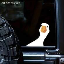Cartoon Goose Car Window Sticker - Glossy Vinyl Self-Adhesive Decal, Asymmetrical Shape Suitable For Glass/Metal/Ceramic/Plastic/Wood Surfaces, Easy To Peel And Stick Animal Theme Rear Car Decor, Surface Customized, Fun For Drivers - A - View 2