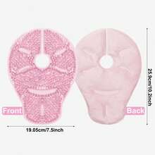 Larger Breast Ice Packs Hot And Cold Compress Breast Packs Breastfeeding Essentials Reusable Gel Beads Ideal Gift For New Moms, Perfect For Mother'S Day - 1 Piece - View 6