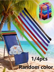 1/4pcs Durable Anti-Break Beach Towel Clips, Non-Electric, Random Sky Blue, Light Pink, Light Green, Dark Green, Grey, Orange, Black, White, Purple, Red, Yellow, Blue, 4 Colors, With Elastic Band - Windproof And Anti-Break, Excellent Elasticity, Suitable For Pool Parties, Cabinet Storage, Beach Use, Cruise Parties And Outdoor Activities, Material Handling Accessory, Essential For Beach And Office - A - View 4