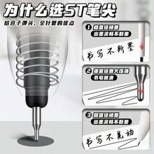 Juego de 22 bolígrafos de gran capacidad de color neutro, tinta negra, 0.5mm de secado rápido, diseño de agarre suave y cómodo, bolígrafos de punta redonda, perfectos para tomar notas y escribir, suministros ideales para oficina y escuela, regalos de cumpleaños, Navidad, Halloween, Día de San Valentín, Año Nuevo, regalos para amigos y regalos de Pascua - Conjuntos - Ver 3