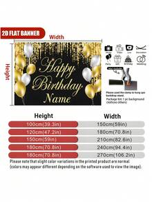 Customizable Name & Birthday Theme Backdrop, Black & Gold Background, Gold Balloons & Glitter Decor, Ideal For Birthday Party Cake Table, Photography Banner, Vinyl Material, Party Glam - Black Gold - View 6