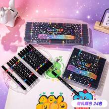 48-Colors Double-Headed Glitter Colored Pens With Fast-Drying Glue-Like Ink - Fine Tip Tip-To-Base For Scrapbooking, Card Making, Journaling, 24-Colors/48-Colors Double-Headed Painting Pens - Glitter Marker Set For, Artists & Coloring - Sets - View 10