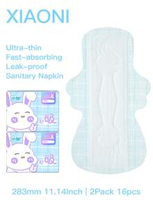 XIAONI Super Absorbent Sanitary Pads, Leak-Proof Period Pads, Ultra-Thin Breathable Sanitary Pads With Wings - Set - View 18