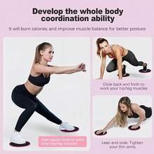 2 piezas - Deslizadores de fitness de doble cara, adecuados para entrenamiento en casa, pilates, terapia física, entrenamiento abdominal y de Body completo - Multicolor - Ver 3