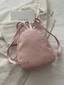 星空清新風後背包 新款小眾設計 甜美時尚 極簡主義雙肩包 - 彩色 - 查看 8