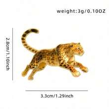 Vintage Money Leopard Brooch Enamel Craft Cheetah Badge Alloy Pin Versatile Accessory For Suit And Denim Jacket - Apricot - View 6