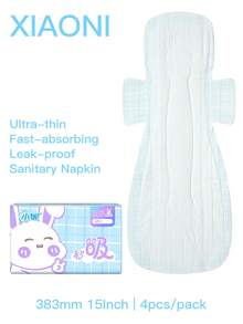 XIAONI Super Absorbent Sanitary Pads, Leak-Proof Period Pads, Ultra-Thin Breathable Sanitary Pads With Wings - Set - View 13