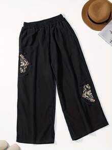 Pantalones Anchos Bordados 889 - Caqui - Ver 7
