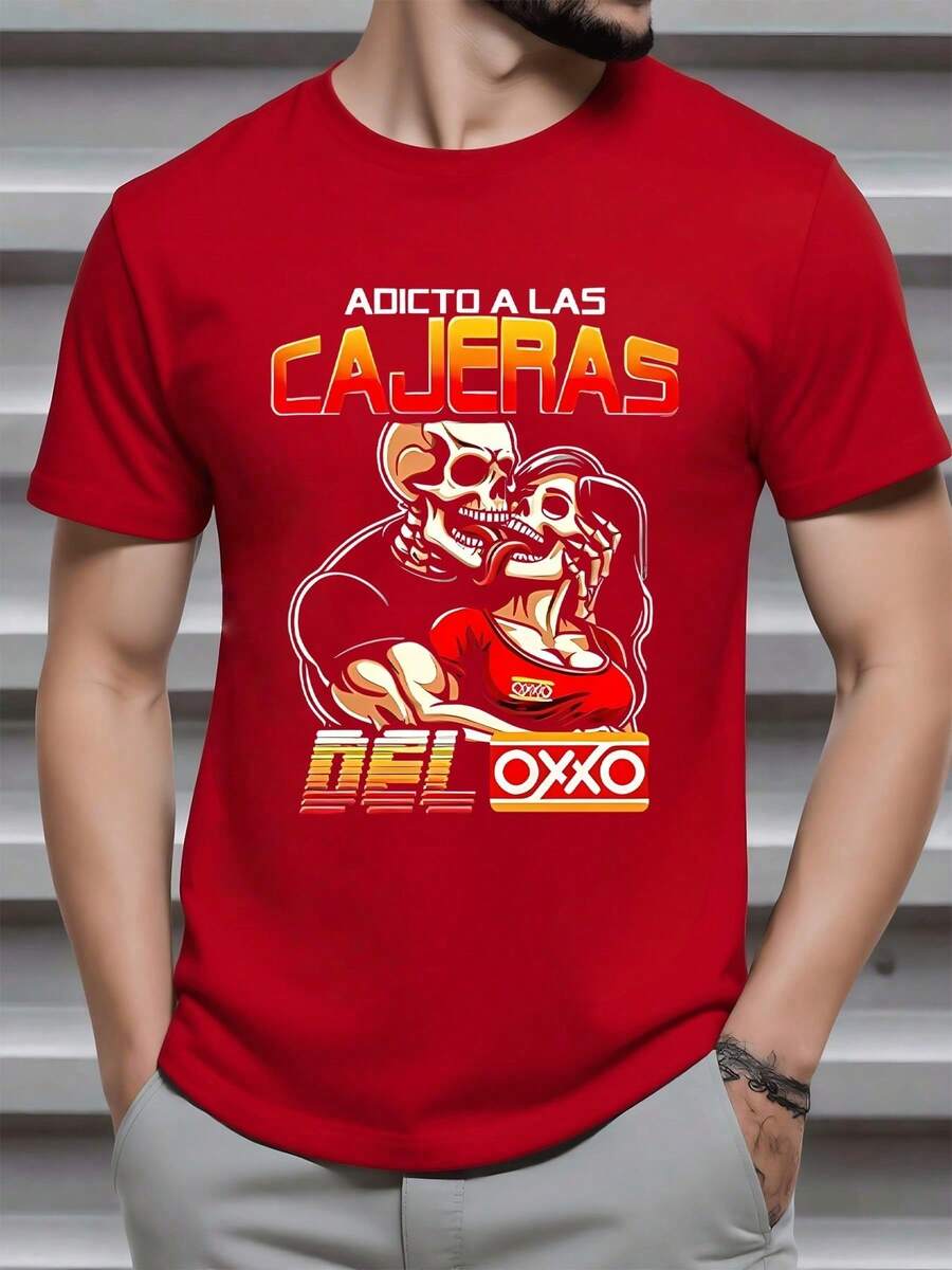 Men's Short-Sleeved T-Shirt - Red - View 1