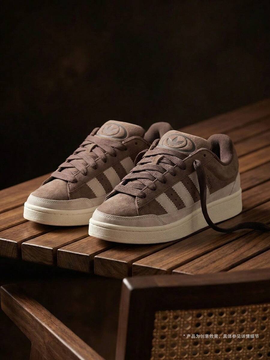 Adidas Originals 男女通用 CAMPUS ST 休闲运动鞋,低帮 KJ3606 - 棕色 - 查看 1
