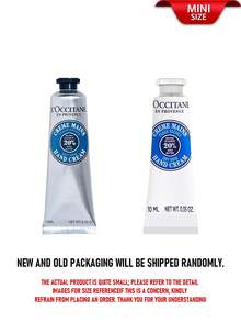 L'Occitane 乳木果手霜迷你尺寸 10ml/0.34 Oz L 滋養並保護乾燥雙手 L 快速吸收 L 不油膩 L 保持肌膚水潤柔軟 L 純素配方 - Shea Butter - 10ml(Mini Size) - 查看 2