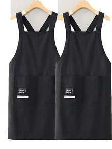 A Solid Color Crossover Front Sleeveless Apron, A Simple And Fashionable New Design, Suitable For Home Kitchen Use. Waterproof And Oil-Proof, Ideal For Cooking And Dining. - Multicolor - View 12