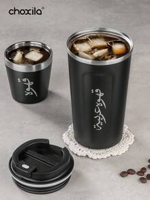 choxila 1個/3個組杯子，不鏽鋼咖啡杯，冰美式咖啡杯，戶外露營水杯，茶杯 - 保溫杯套裝 - 查看 5