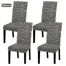 4 piezas/6 piezas Fundas de silla con estampado digital texturizado en blanco y negro, Juego de fundas de silla desmontables y lavables, Protector de asiento suave y elástico, Adecuado para comedor, cocina, salón de banquetes, restaurante, dormitorio, oficina, sala de estar, dormitorio, decoración del hogar - Multicolor - Ver 10