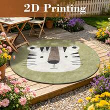 Cashmere-Like Tiger Face Illustration Pattern Printed Large Carpet, Exquisite Carpet, Comfortable And Beautiful, Versatile Decorative Style, Suitable For Multiple Scenes, Easy To Clean And Machine Washable, Available In Multiple Sizes. - A - View 4