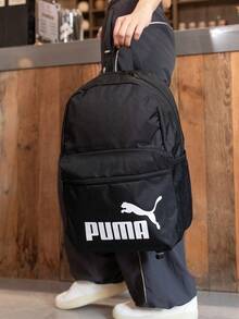 Puma Mochila unisex para viajes al aire libre, mochila diaria para portátil de gran capacidad - Negro - Ver 3