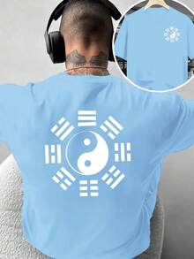 Men's Fashion T-Shirt With Creative Double-Sided Print, Featuring Tai Chi And Bagua Motifs, Short Sleeves, Chinese Zen Style, Artistic And Versatile, Suitable For Casual Wear At Home Or Activewear. - 黑色 - 查看 9
