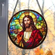 1Pc Jesus Christ Acrylic Stained Glass Window Hanging Ornament Glass Suncatcher Gift Christian Gift Religious Decor For Christian,Suitable For Those Who Hope For Peace, And A Spiritual Totem For Those Who Suffer - Multicolor - View 6