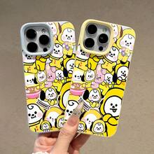 Funda para móvil con un encantador personaje amarillo, compatible con fundas para iPhone de Apple. Fabricada en TPU, ofrece protección contra golpes y caídas. Un regalo ideal para amigos y familiares, perfecto para darle un toque divertido a tu dispositivo. - Amarillo - Ver 1