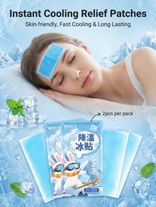 20pcs Summer Cooling Comfortable Portable Individually Packaged Long-Lasting Cooling Gel Patches, Instant Cooling Relief For Heat, Essential Summer Cooling Tool, Perfect Gift For Summer Holiday Travel - Hydrogel - View 5