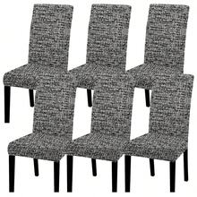4 piezas/6 piezas Fundas de silla con estampado digital texturizado en blanco y negro, Juego de fundas de silla desmontables y lavables, Protector de asiento suave y elástico, Adecuado para comedor, cocina, salón de banquetes, restaurante, dormitorio, oficina, sala de estar, dormitorio, decoración del hogar - Multicolor - Ver 11