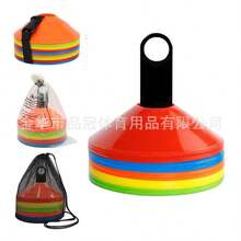 Juego de 10 piezas de discos marcadores de entrenamiento de fútbol con bolsa de malla y estante de almacenamiento, discos marcadores de colores - Multicolor - Ver 4