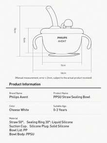 Philips Avent Baby Training Straw Bowl 300ml Leakproof PPSU Food Container With Handles - Multicolor - View 11