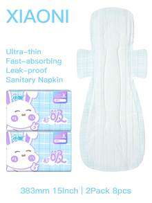 XIAONI Super Absorbent Sanitary Pads, Leak-Proof Period Pads, Ultra-Thin Breathable Sanitary Pads With Wings - Set - View 14