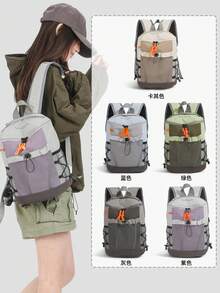 Functional Outdoor Backpack | Unisex Nylon Bag With Khaki Color Blocks, Mesh Pocket & Contrast Straps | Hiking/Sports/Outdoors - 深色水洗藍 - 查看 2