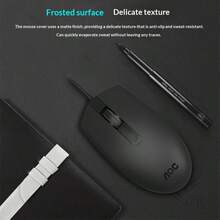AOC MS100 有線滑鼠 1600DPI 人體工學防滑磨砂表面 USB 即插即用 適用於電腦筆記型電腦 - 查看 5