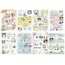 8pcs Soft Cute Milky Style Die-Cut Stickers, Adorable Kawaii Ins Style Cat Packing Supplies, Waterproof Decals - Multicolor - View 4