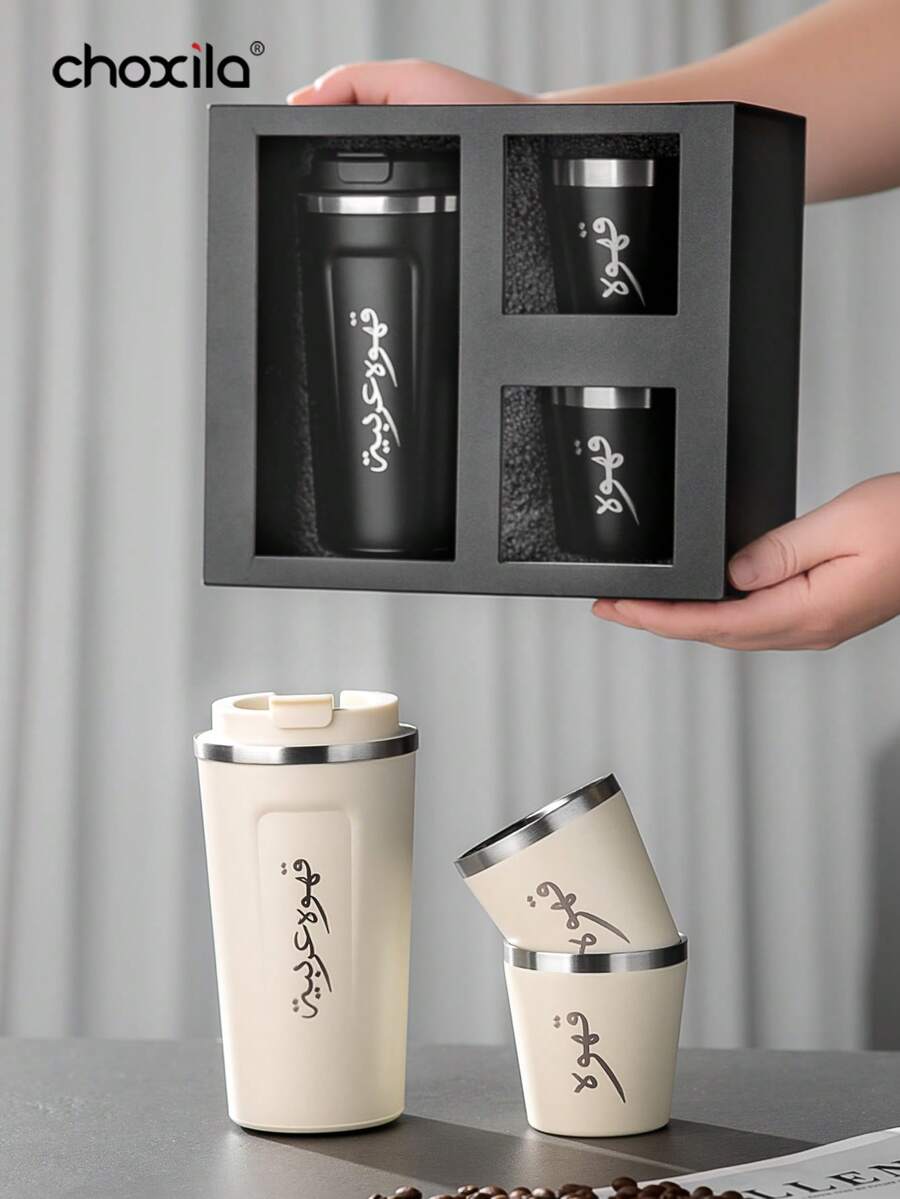 choxila 1個/3個組杯子,不鏽鋼咖啡杯,冰美式咖啡杯,戶外露營水杯,茶杯 - 保溫杯套裝 - 查看 1