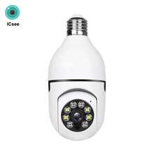Cámara WiFi ICsee E27 de 6MP con Lente Dual, Pantalla Dual, Seguimiento Automático, Audio Bidireccional y Visión Nocturna en Color para  Interior - Ver 11