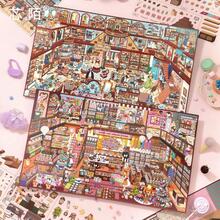 1000+ Sheets PET Stickers, Extra Large Scene Building Stickers, Candy House And Clothing Store Theme, DIY Scrapbook And Journal Decoration Set, Stationery Gift Suitable For Teens School Supplies - A - View 2