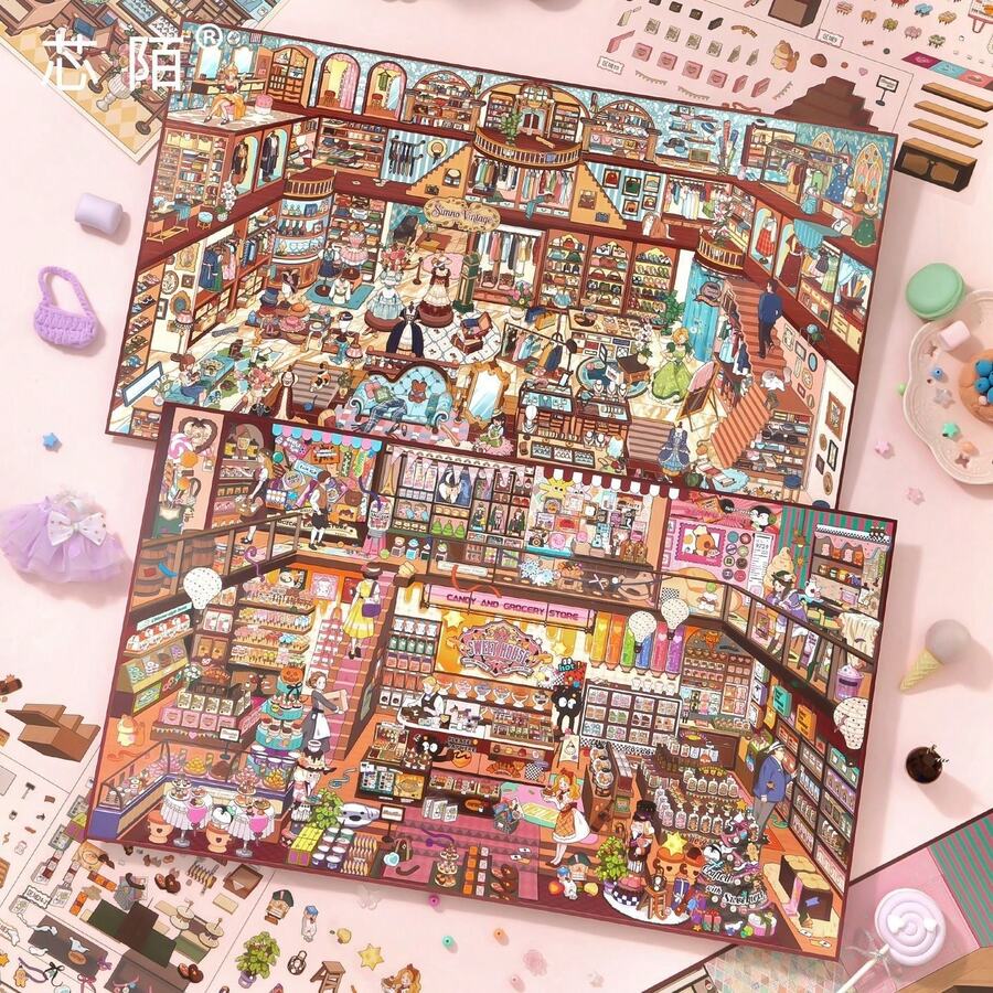 1000+ Sheets PET Stickers, Extra Large Scene Building Stickers, Candy House And Clothing Store Theme, DIY Scrapbook And Journal Decoration Set, Stationery Gift Suitable For Teens School Supplies