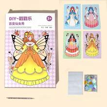 1套-趣味公主裝扮設計、DIY公主洋裝設計遊戲、女孩裝扮遊戲貼紙、兒童教育玩具、女孩禮物、女孩生日禮物、節日禮物、提升兒童設計思考能力、創造力與想像力 - 彩色 - 查看 13