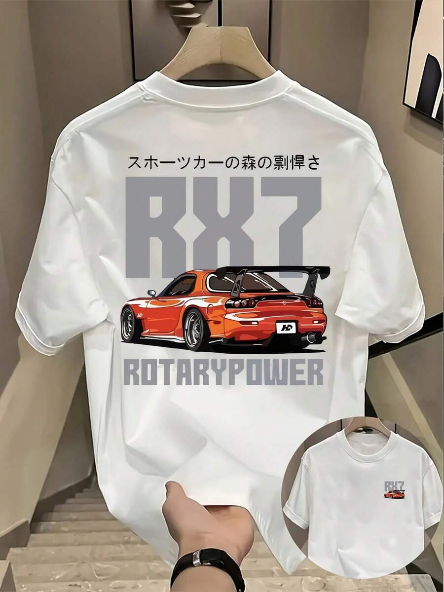 Nueva camiseta casual de verano para hombre con cuello redondo acanalado y mangas cortas, hecha de tejido de punto, fresca y cómoda, con estampado RX7 tanto en la parte delantera como en l - Blanco - Ver 1