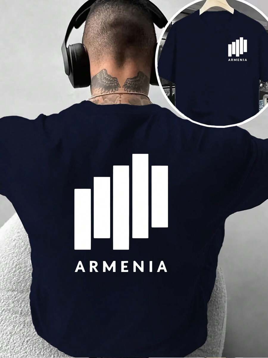 Men's Fashionable Creative Double-Sided ARMENIA Armenia Print T-Shirt: Minimalist, Cool And Unique, Suitable For Casual Daily Wear At Home Or For Outdoor Fitness Activities, Or - 白色 - 查看 1