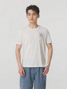 Under Armour Camiseta masculina de manga curta UA RUN 96 SHORTSLEEVE-WHT, modelo casual esportivo, ideal para deslocamentos diários, código 1389823 - Branco - Ver 1