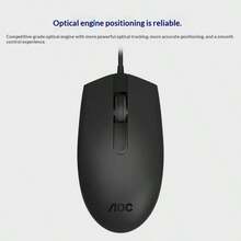 AOC MS100 有線滑鼠 1600DPI 人體工學防滑磨砂表面 USB 即插即用 適用於電腦筆記型電腦 - 查看 6