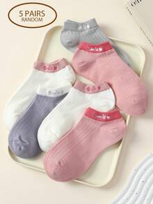 5 Pairs Women's Non-Slip Casual Sports Short Socks, Candy Color Short Socks, Suitable For All Seasons - Multicolor - View 6