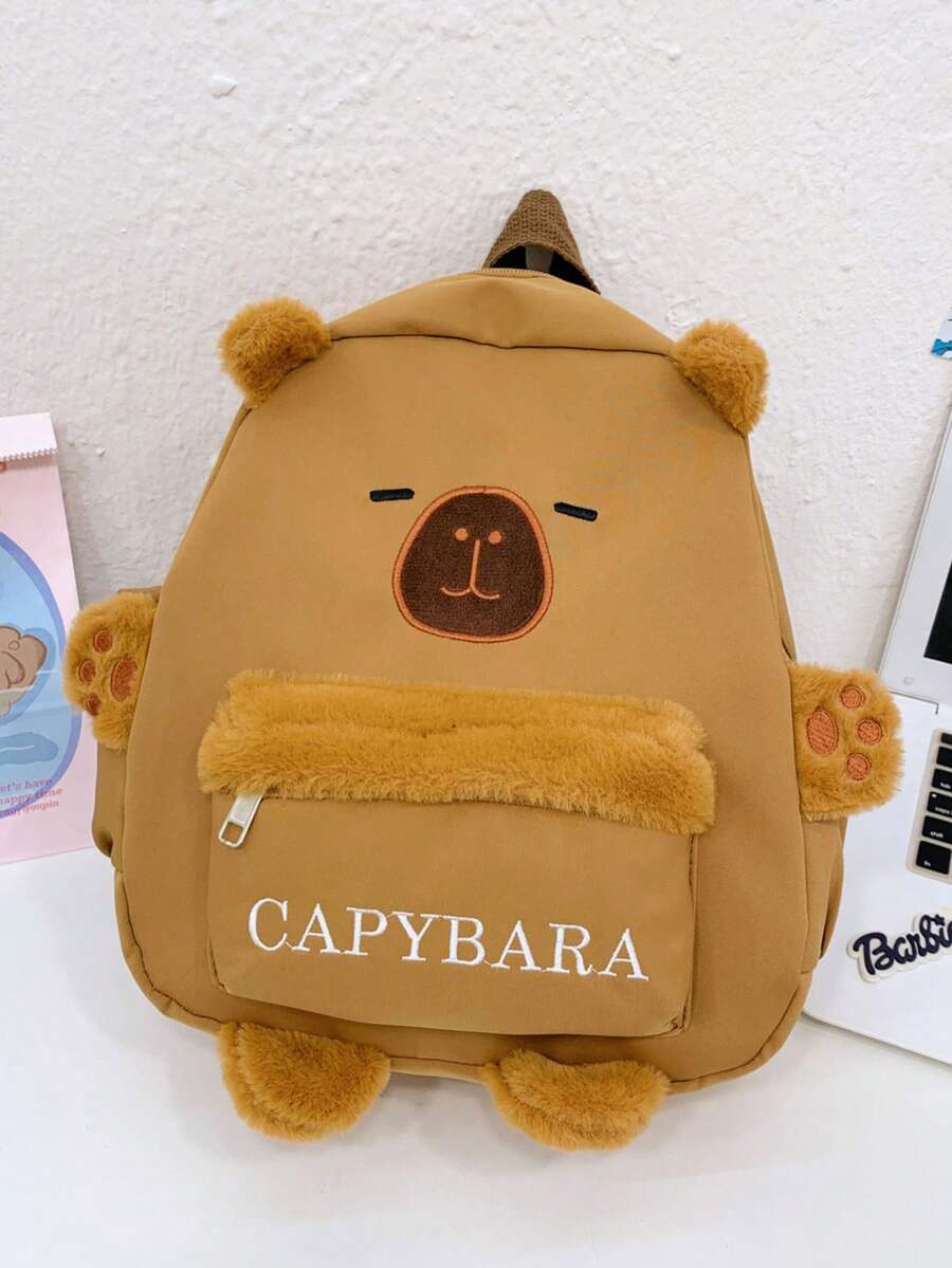 1 Large Capacity Cute Capybara Pattern Backpack. Lively Student Backpack, Multi-Pocket Design. Fashion Backpack. Mini Backpack, Small Backpack - Brown - View 1